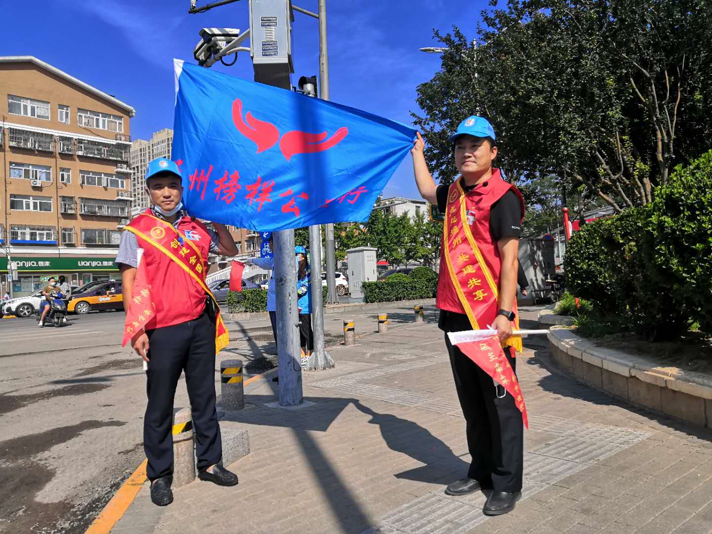 <strong>我操大胸美女骚货网站</strong>